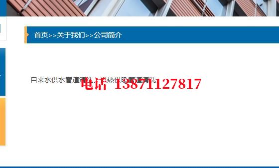 昆玉除垢除菌石油管道清洗油垢